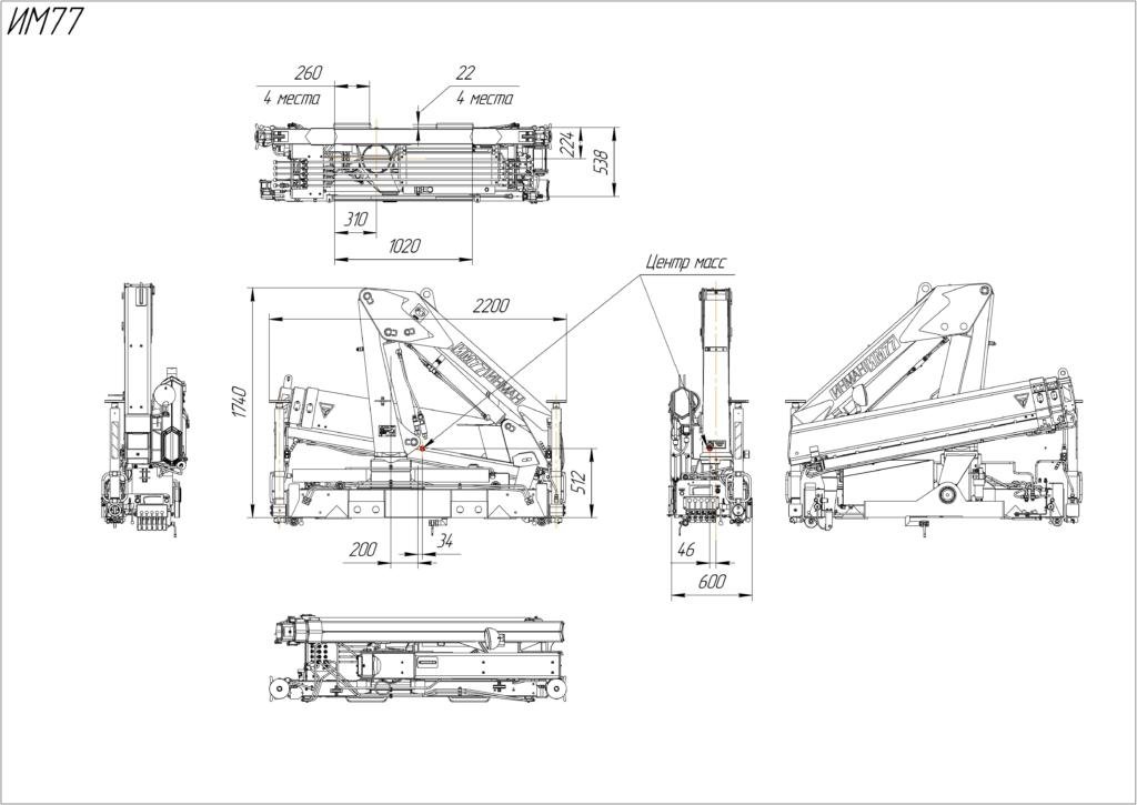 Фото №5: Установка КМУ ИНМАН IM 77